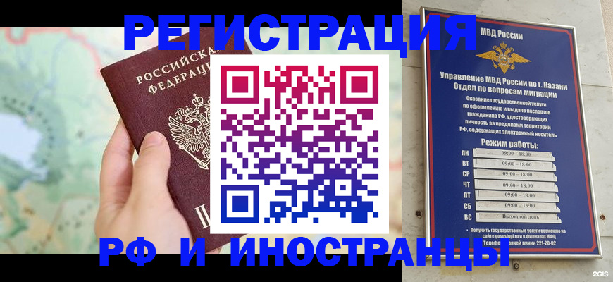форма 3 в Шумерле